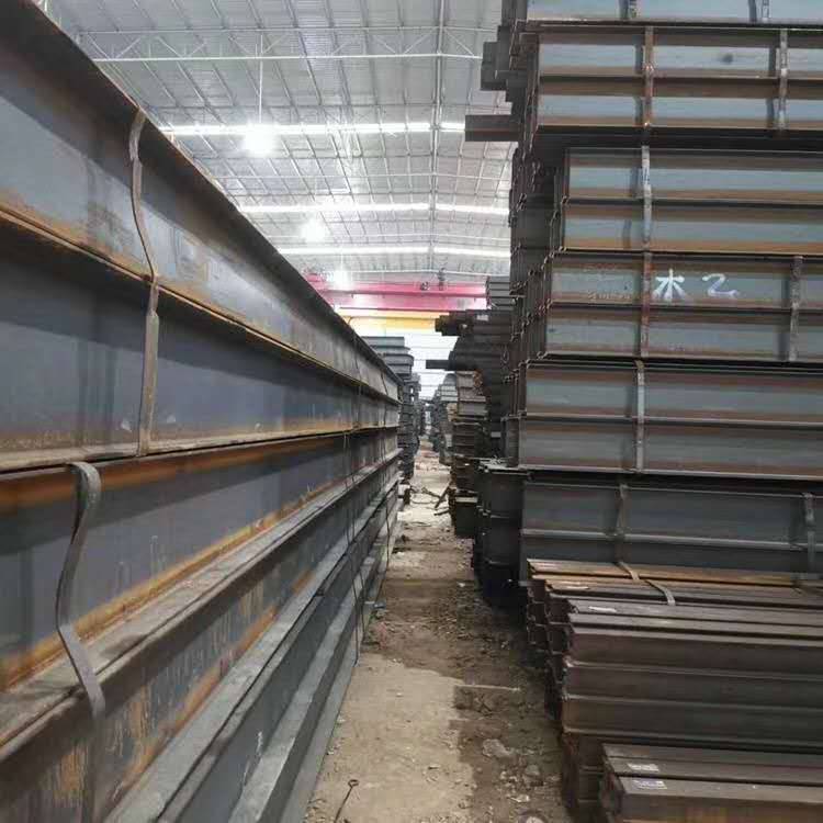 H beam