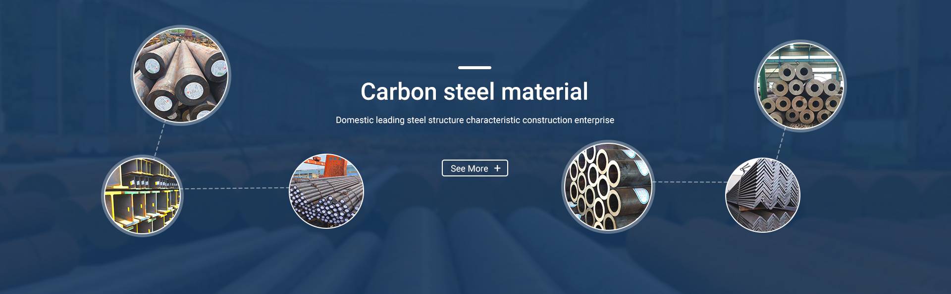 The stainless steel rod