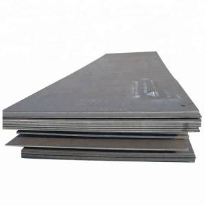 Carbon Steel Plate